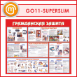    (GO-11-SUPERSLIM)